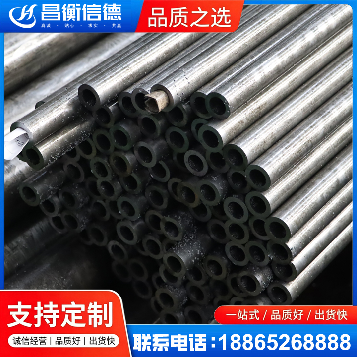 瑞溪镇GCr15精密钢管