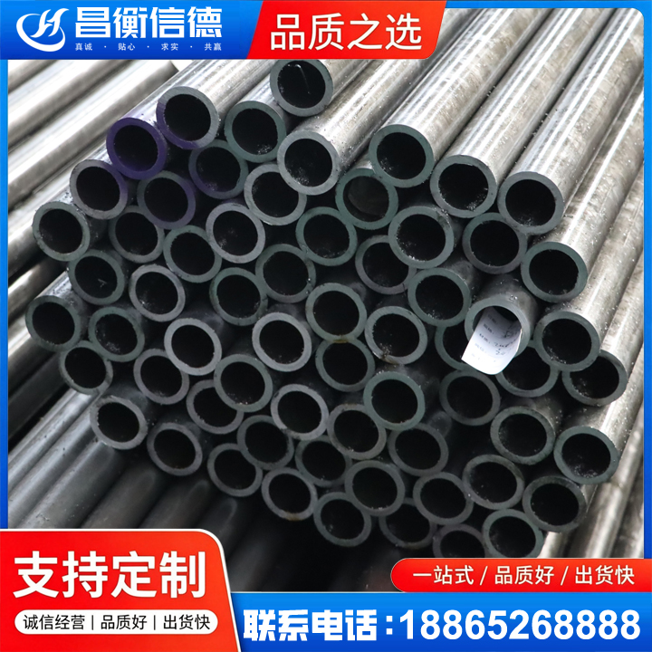 瑞溪镇20cr精密钢管