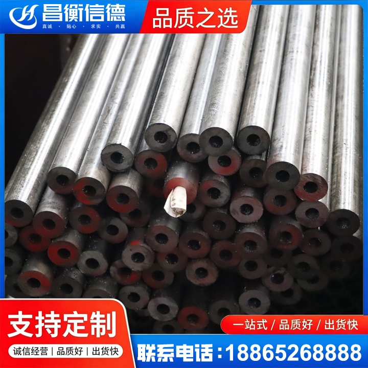 瑞溪镇20#精密钢管